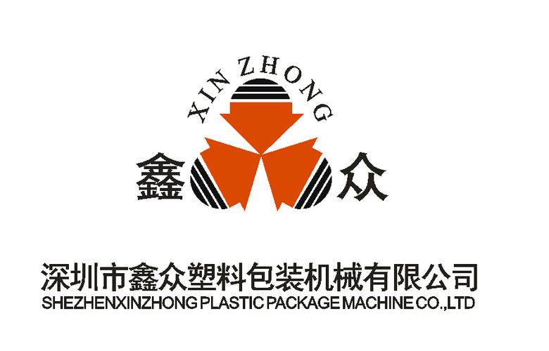 絲廠家黃頁與絲價格參考（第12頁）——鑫眾企業平臺導航