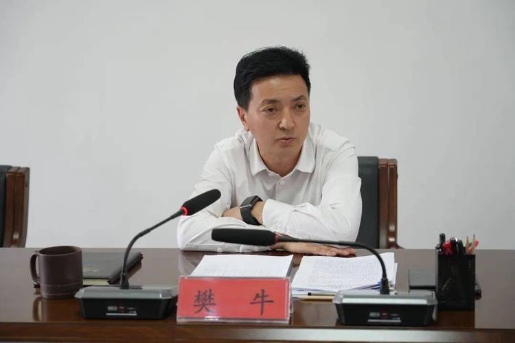 聚焦主業協同發展—— six家公司工作會議紀要