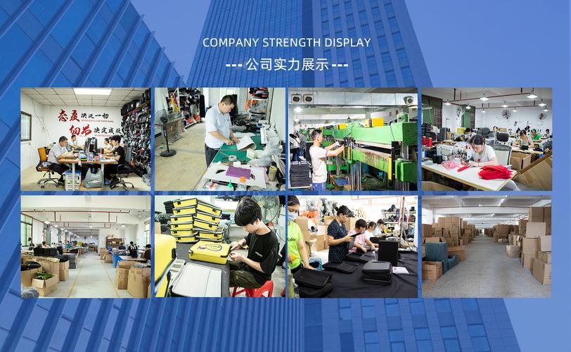 深圳市鑫眾仁電子商務與鑫眾企業 數字化浪潮下的企業協同樣本