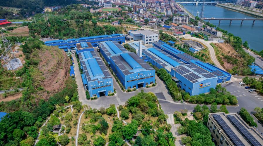 湖南眾鑫新材料科技股份確認贊助2025年首屆鐵合金商品周暨第